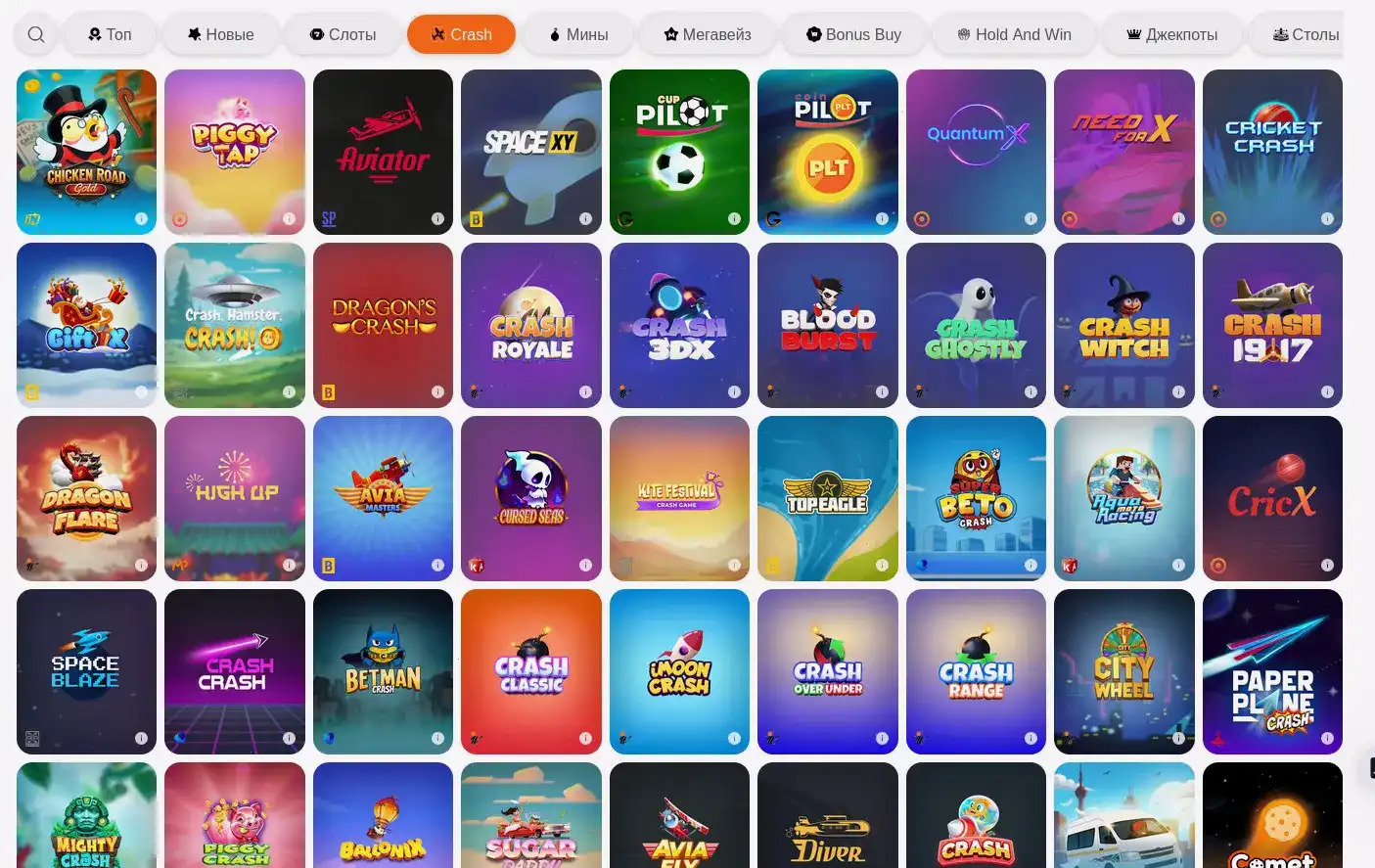 F1 casino официальный сайт — интерфейс казино